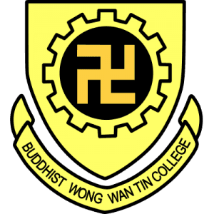 Buddhist Wong Wan Tin College