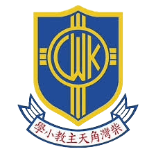 Chai Wan Kok Catholic Primary School