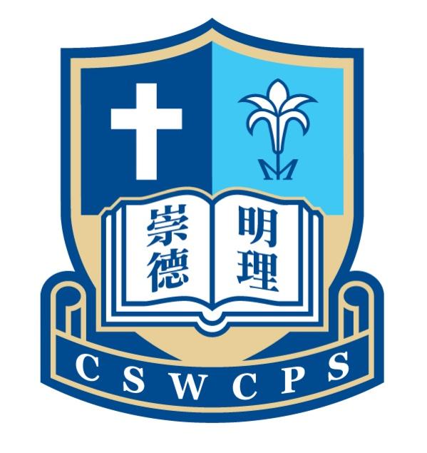 Cheung Sha Wan Catholic Primary School