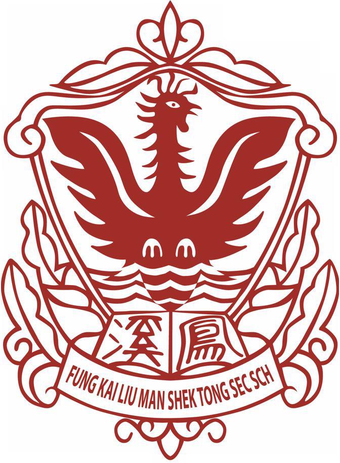 Fung Kai Liu Man Shek Tong Secondary School