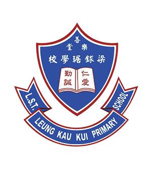 Lok Sin Tong Leung Kau Kui Primary School