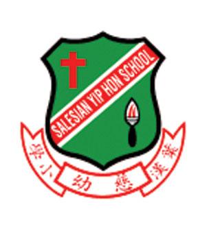 Salesian Yip Hon Primary School