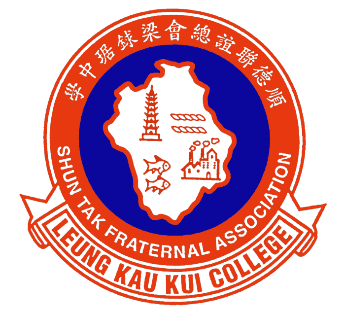 Toi Shan Association College