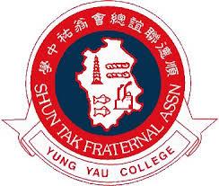 Shun Tak Fraternal Association Yung Yau College