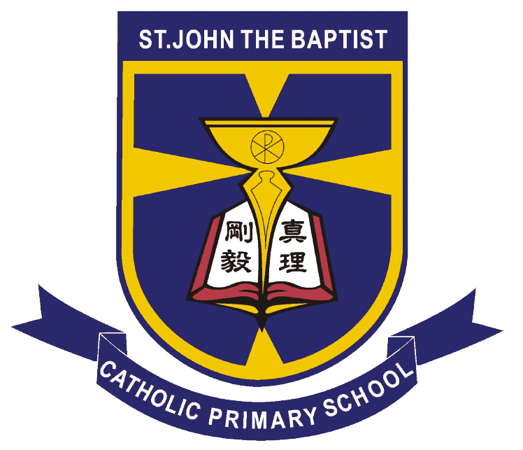 St John the Baptist Catholic Primary School