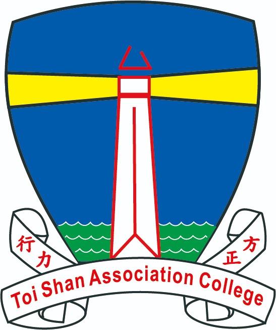 Toi Shan Association College